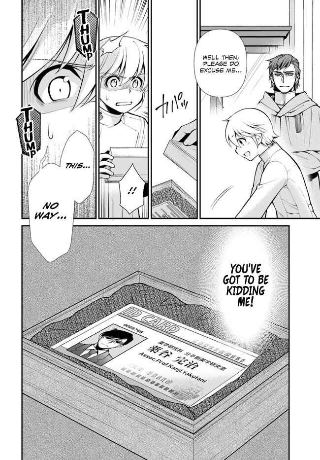 Page 44 Chapter 49 Isekai Yakkyoku