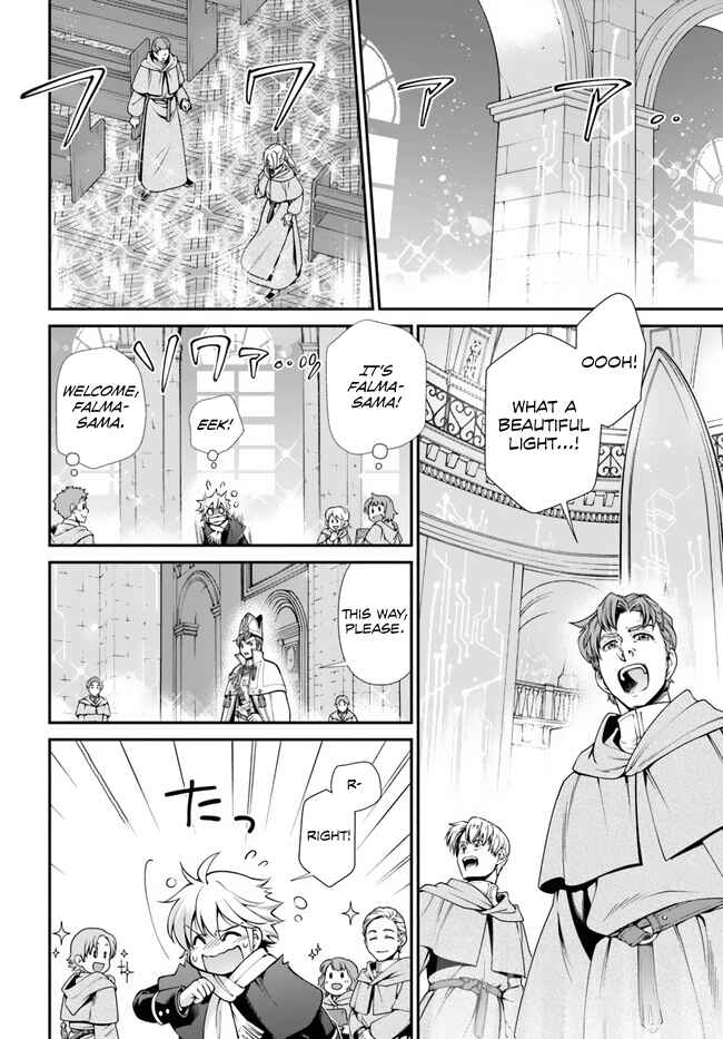 Page 7 Chapter 49 Isekai Yakkyoku
