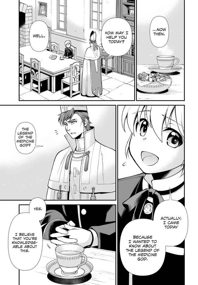 Page 8 Chapter 49 Isekai Yakkyoku