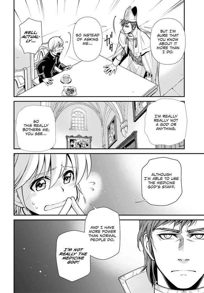 Page 9 Chapter 49 Isekai Yakkyoku
