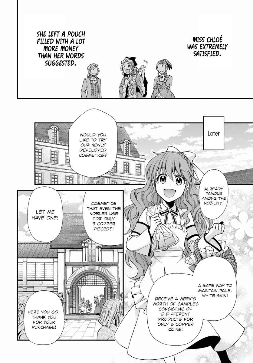 Page 13 Chapter 9 Isekai Yakkyoku