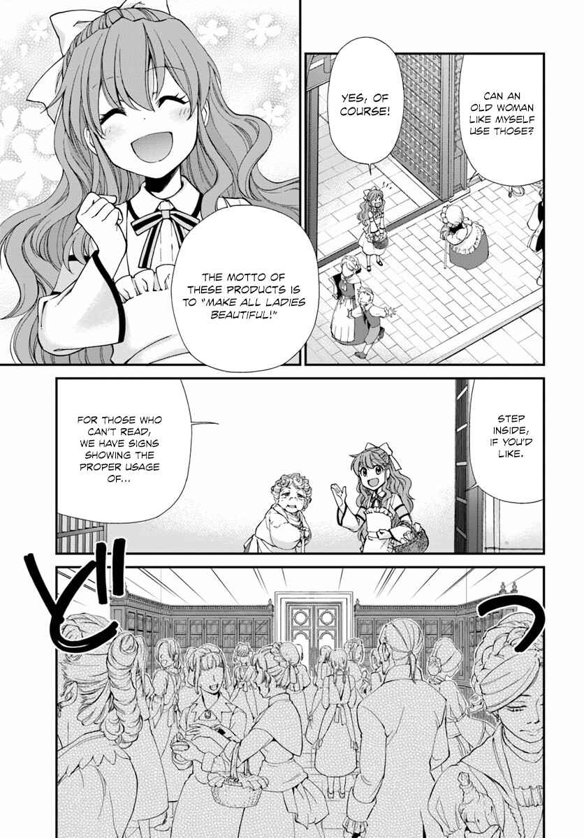 Page 14 Chapter 9 Isekai Yakkyoku