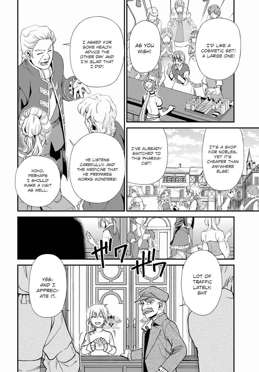 Page 15 Chapter 9 Isekai Yakkyoku