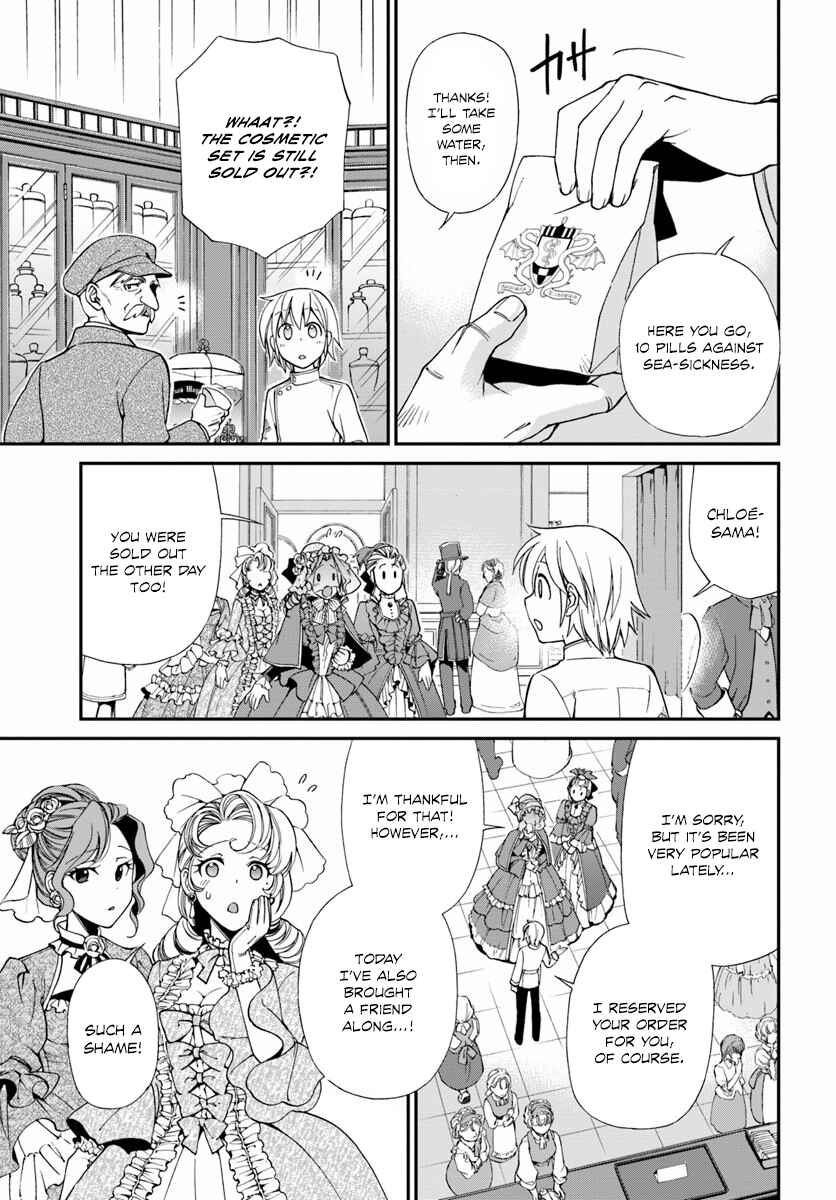 Page 16 Chapter 9 Isekai Yakkyoku