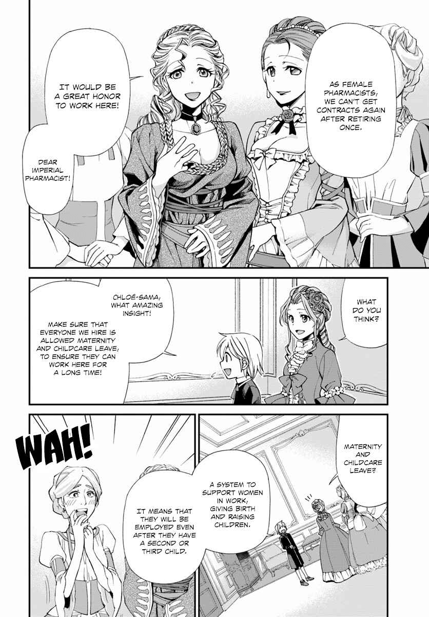 Page 21 Chapter 9 Isekai Yakkyoku