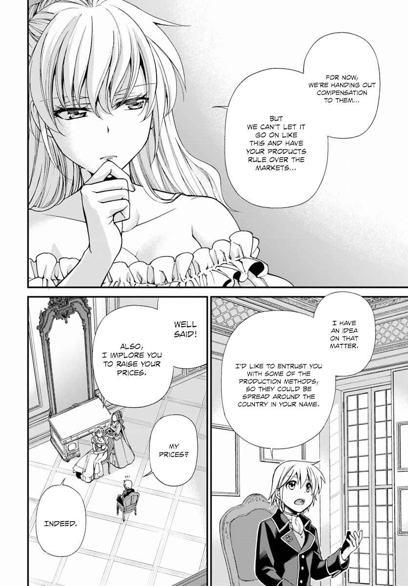 Page 29 Chapter 9 Isekai Yakkyoku