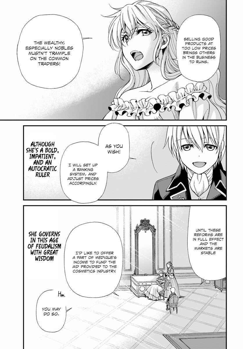 Page 30 Chapter 9 Isekai Yakkyoku