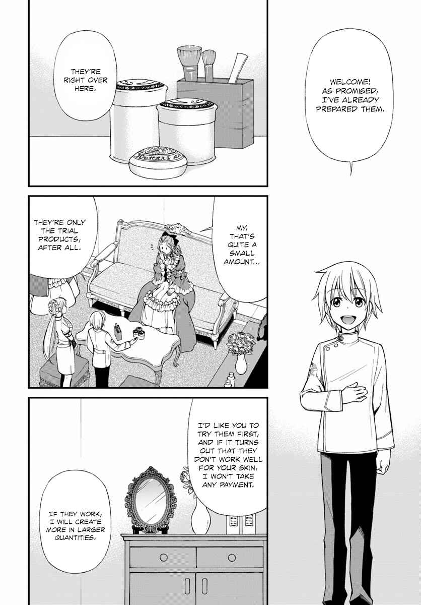 Page 7 Chapter 9 Isekai Yakkyoku