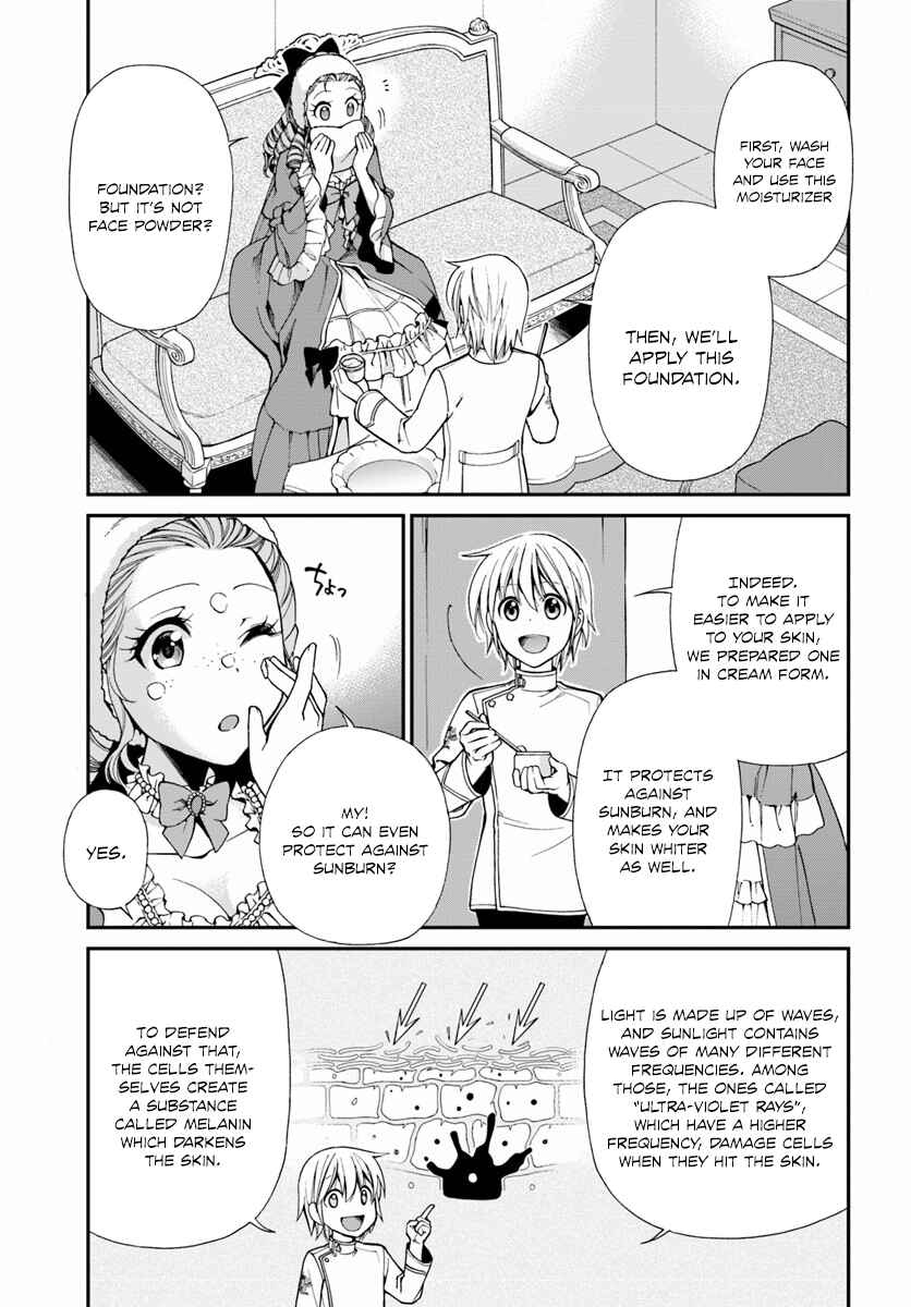 Page 8 Chapter 9 Isekai Yakkyoku