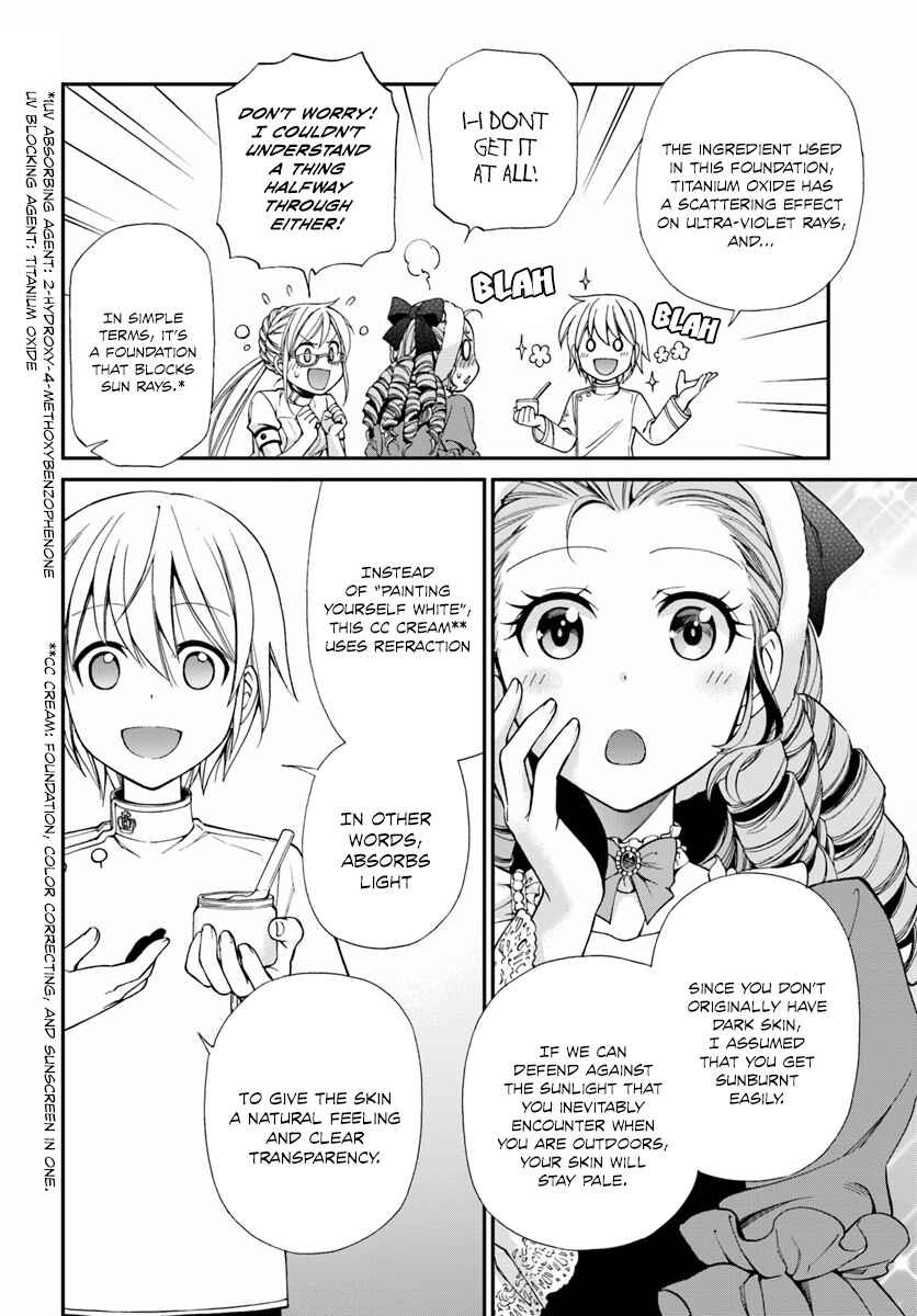 Page 9 Chapter 9 Isekai Yakkyoku