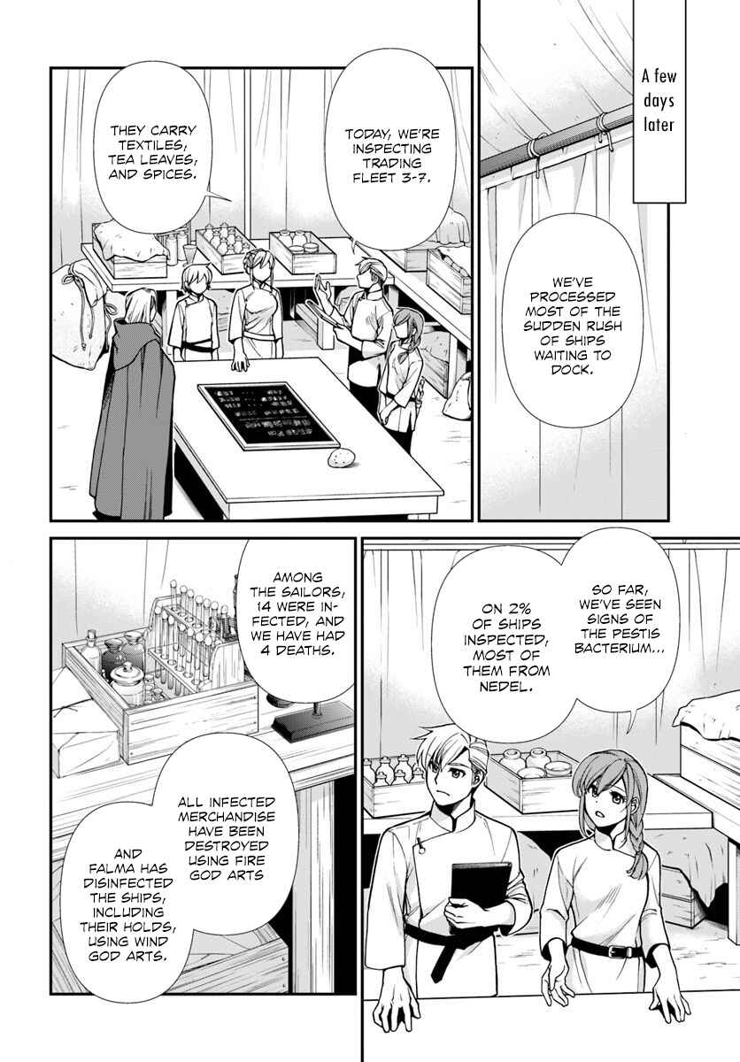 Page 10 Chapter 26 Isekai Yakkyoku