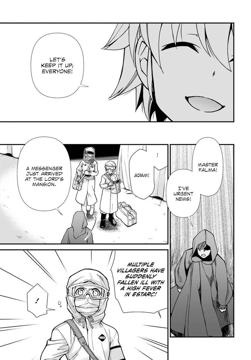 Page 13 Chapter 26 Isekai Yakkyoku