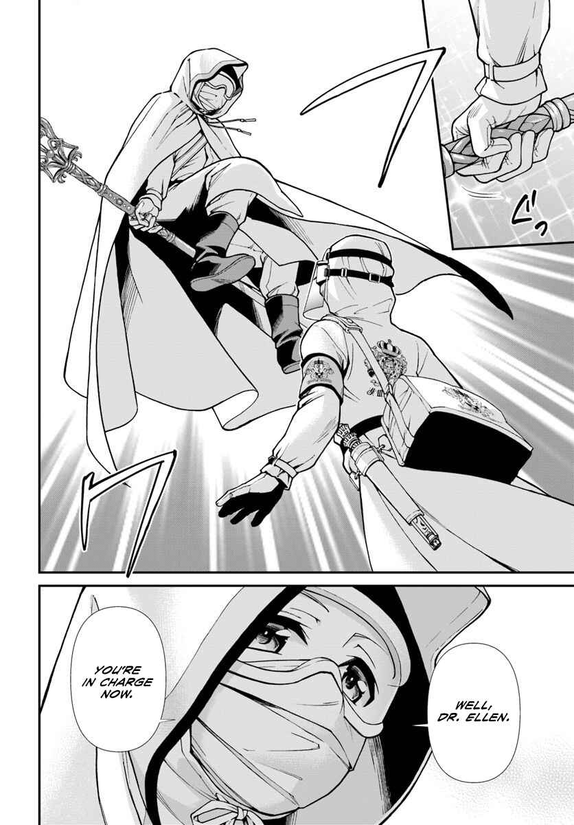 Page 20 Chapter 26 Isekai Yakkyoku