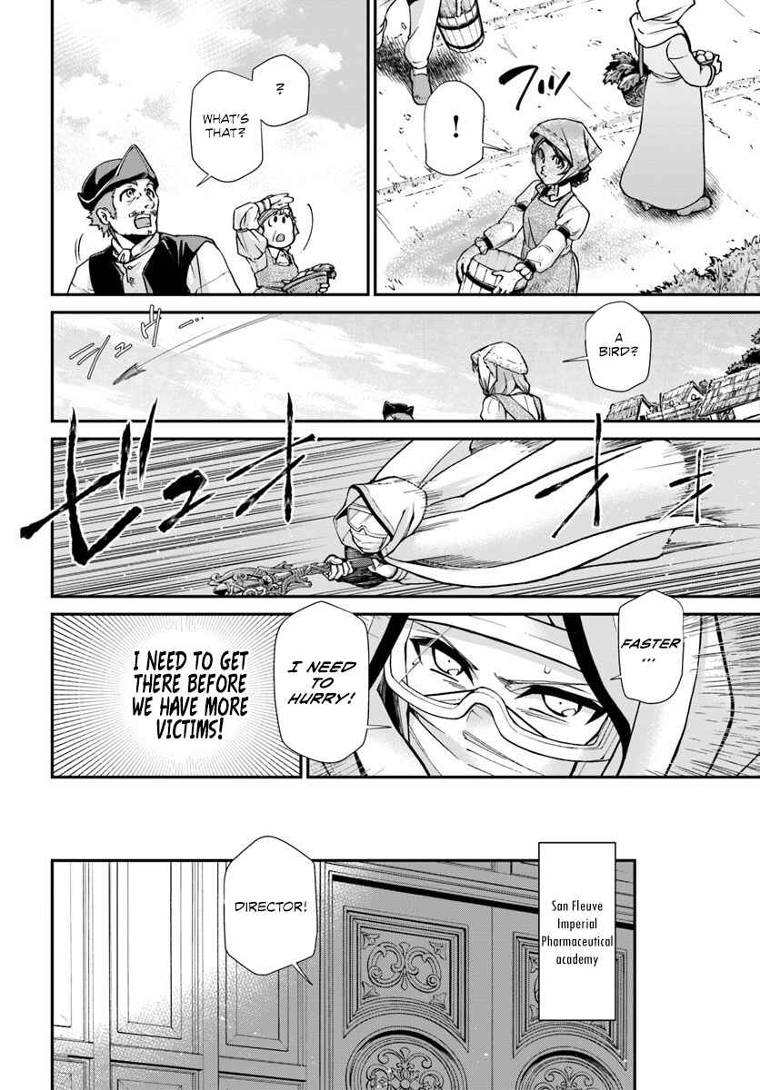 Page 22 Chapter 26 Isekai Yakkyoku