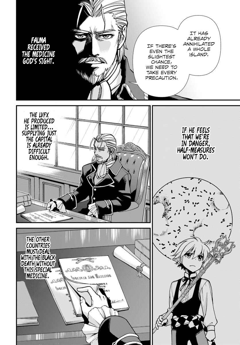 Page 24 Chapter 26 Isekai Yakkyoku
