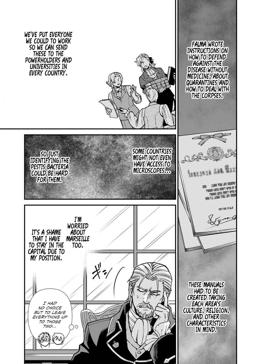 Page 25 Chapter 26 Isekai Yakkyoku