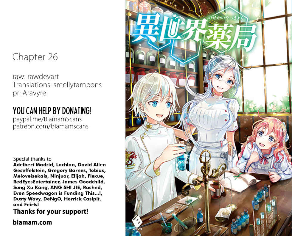 Page 27 Chapter 26 Isekai Yakkyoku