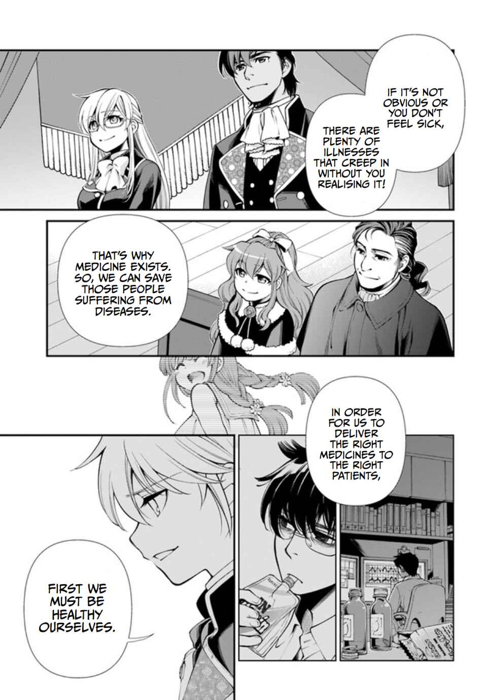 Page 15 Chapter 47 Isekai Yakkyoku