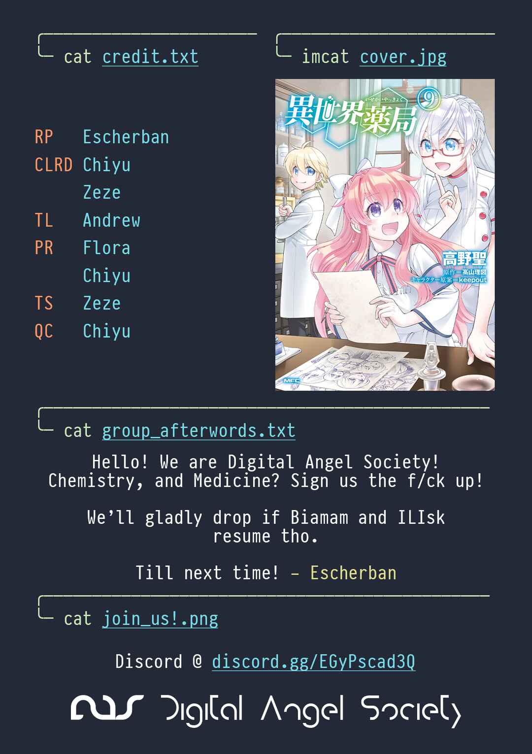 Page 31 Chapter 47 Isekai Yakkyoku