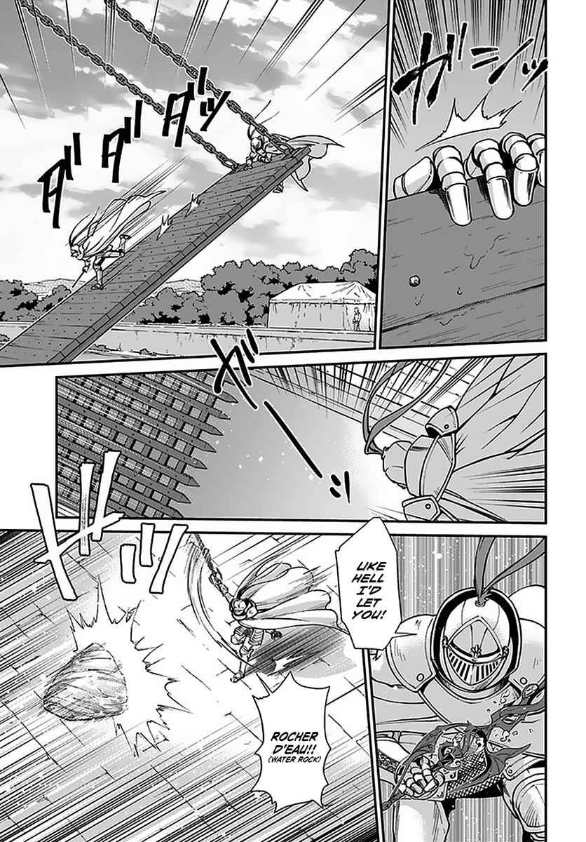 Page 18 Chapter 32 Isekai Yakkyoku