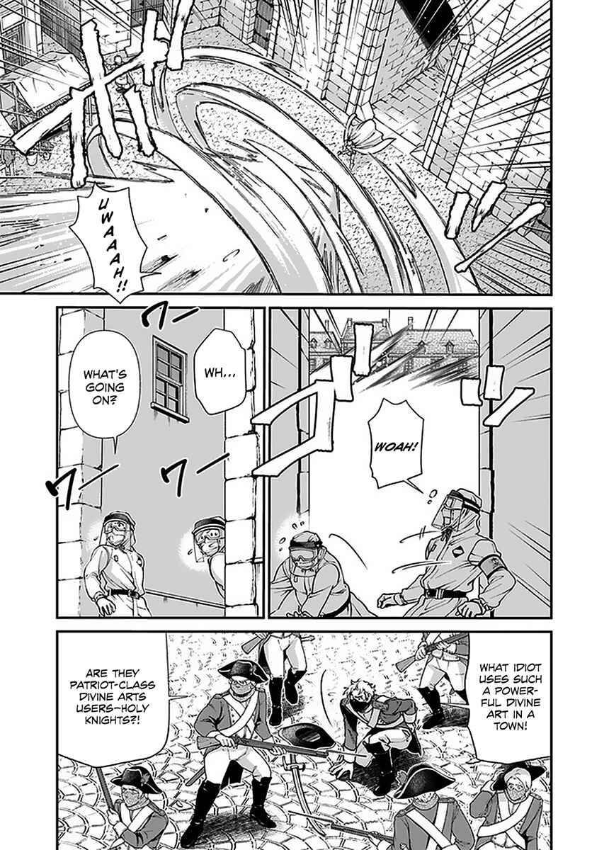 Page 20 Chapter 32 Isekai Yakkyoku
