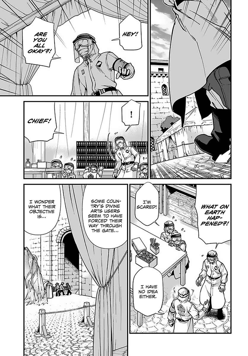 Page 24 Chapter 32 Isekai Yakkyoku