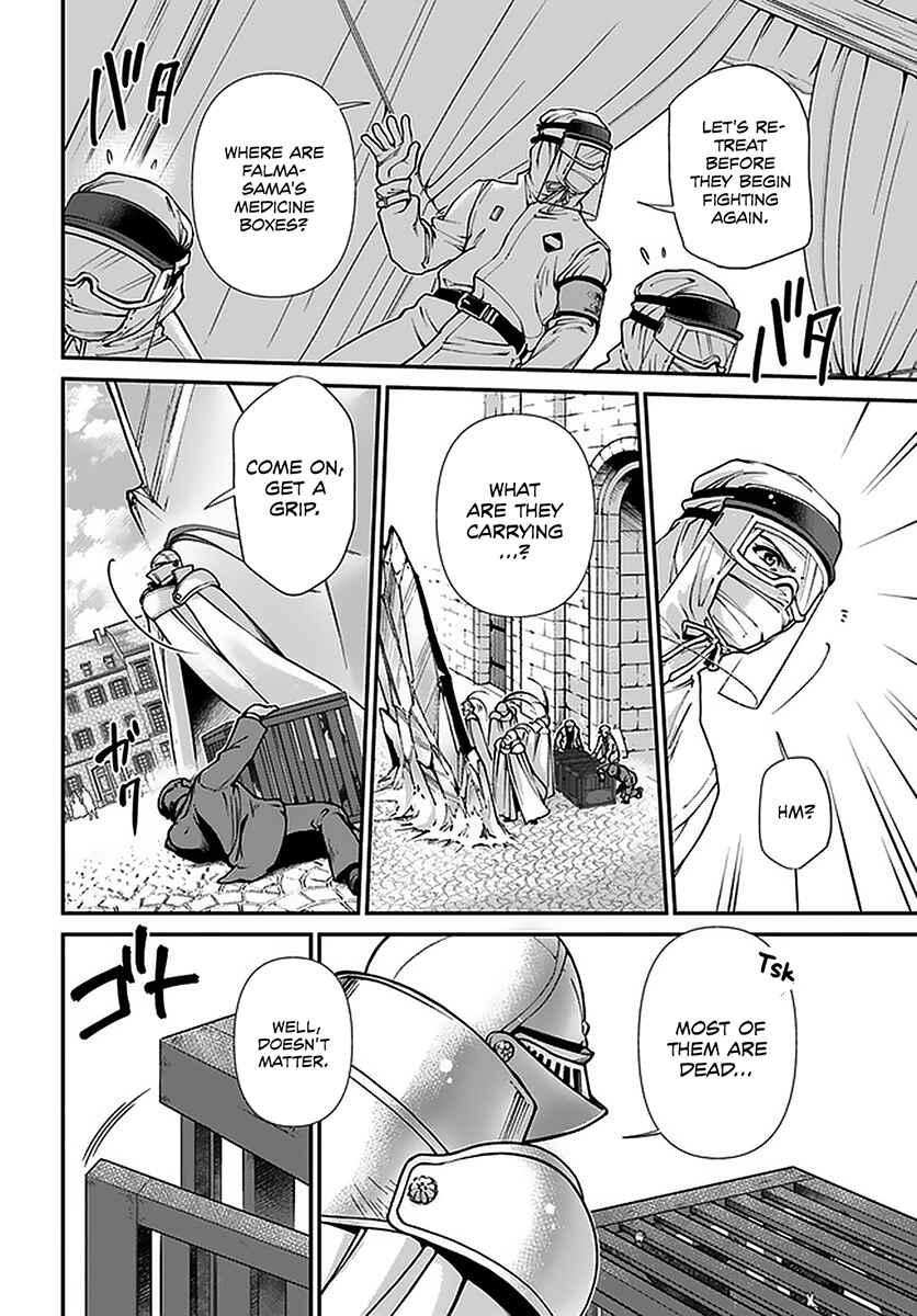 Page 25 Chapter 32 Isekai Yakkyoku