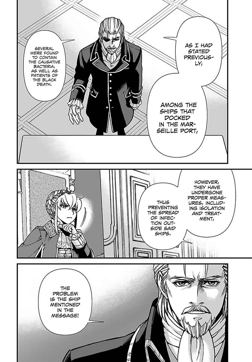Page 5 Chapter 32 Isekai Yakkyoku