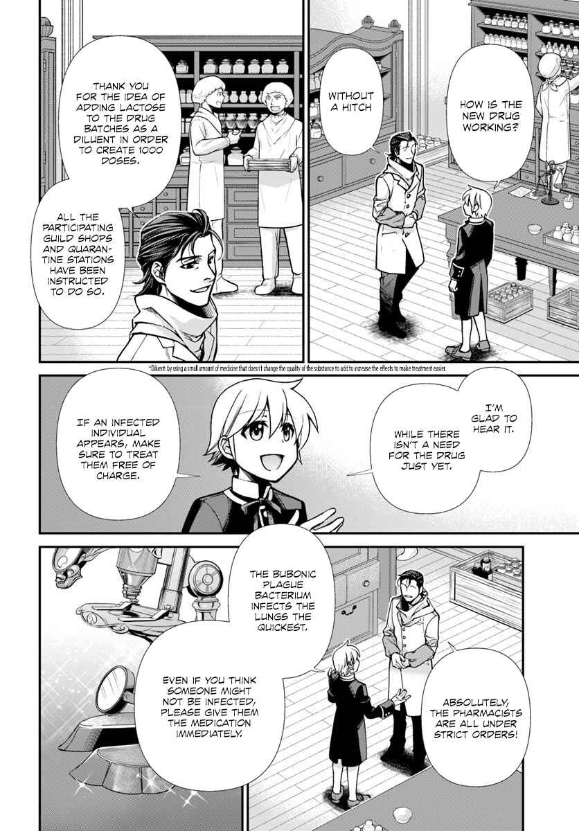 Page 10 Chapter 24.2 Isekai Yakkyoku