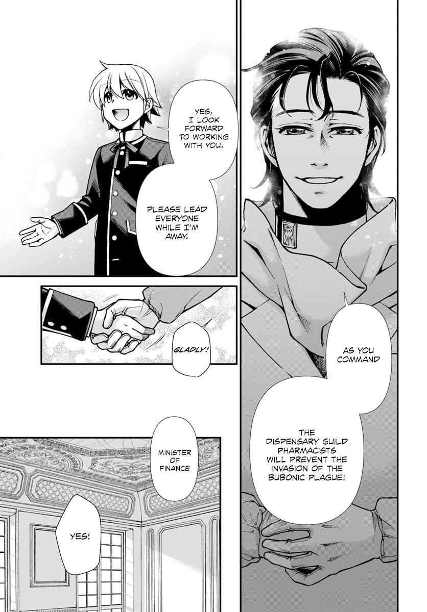 Page 11 Chapter 24.2 Isekai Yakkyoku