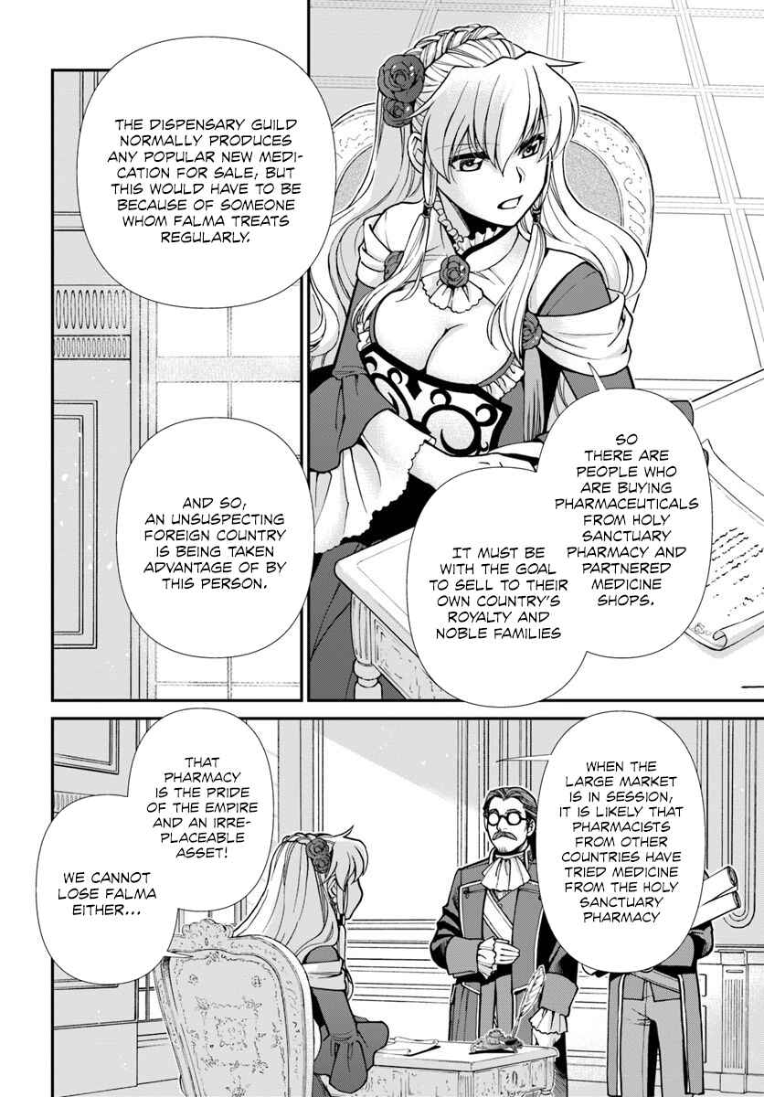 Page 14 Chapter 24.2 Isekai Yakkyoku