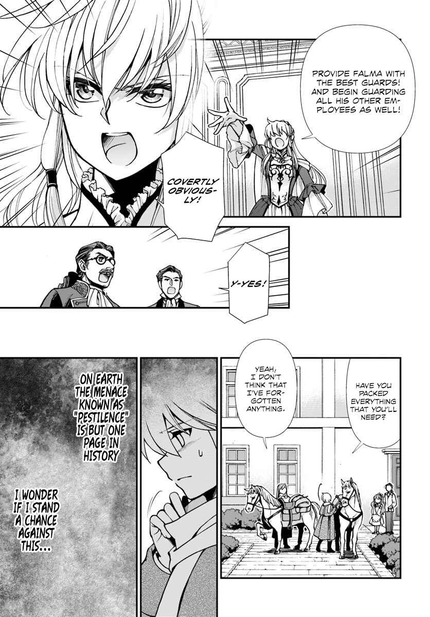 Page 15 Chapter 24.2 Isekai Yakkyoku