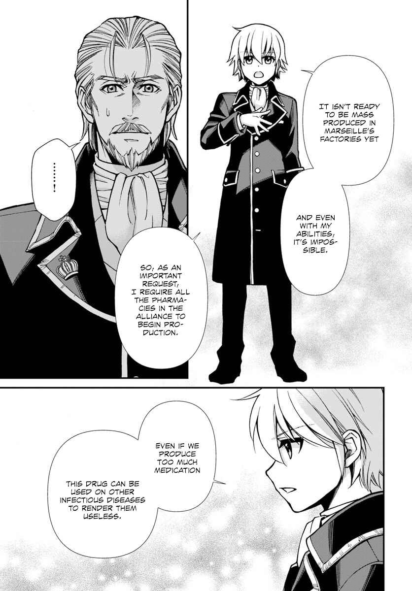 Page 3 Chapter 24.2 Isekai Yakkyoku