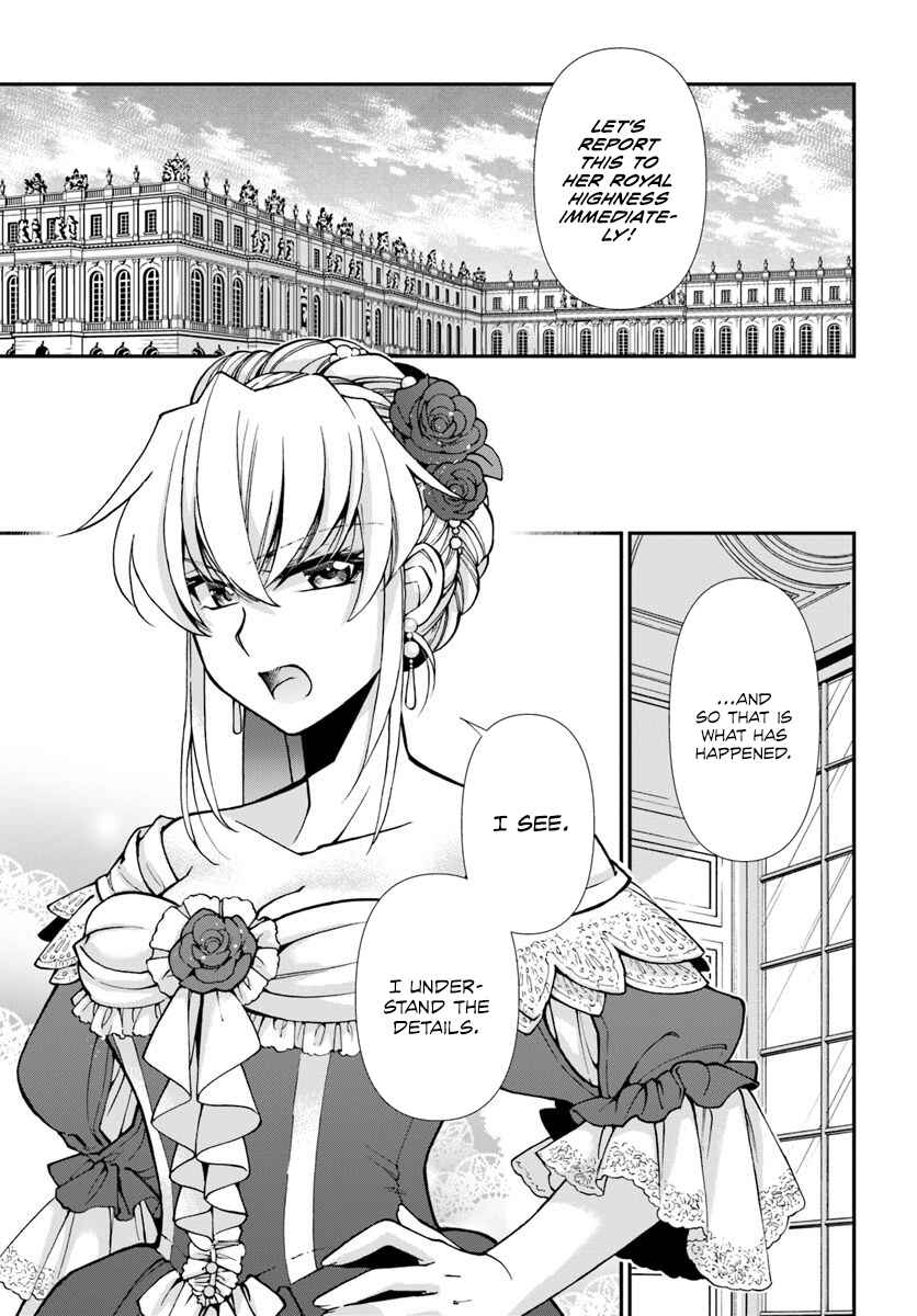 Page 5 Chapter 24.2 Isekai Yakkyoku