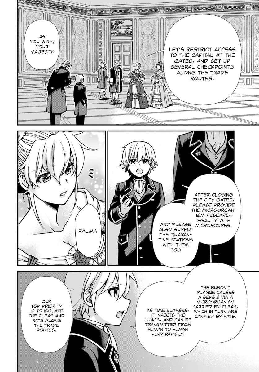 Page 6 Chapter 24.2 Isekai Yakkyoku