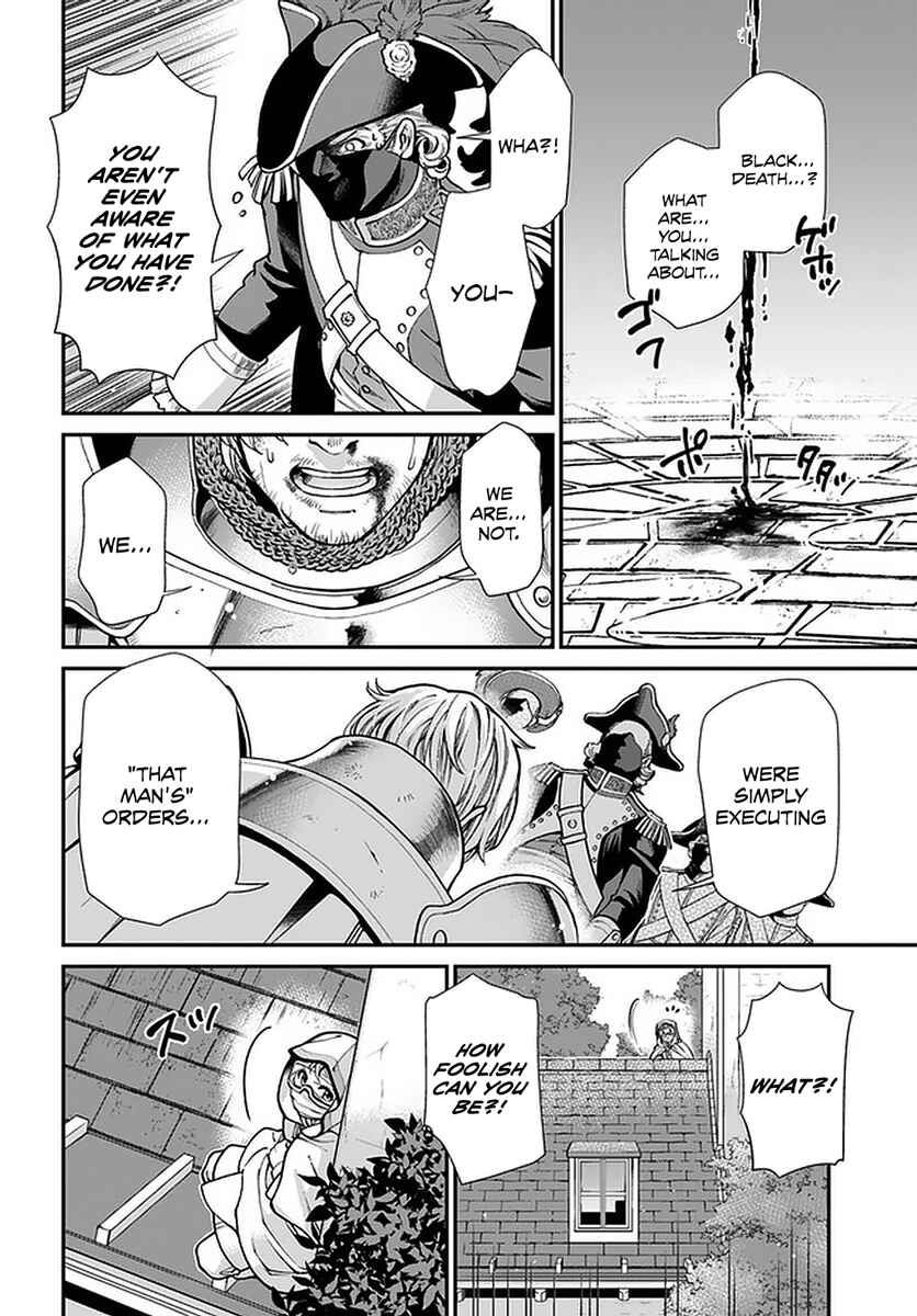 Page 13 Chapter 35.2 Isekai Yakkyoku