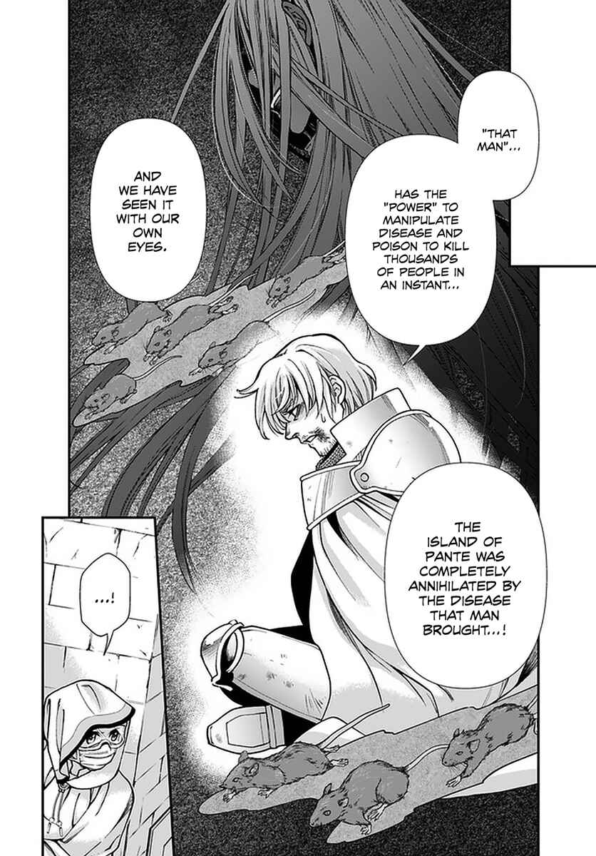 Page 15 Chapter 35.2 Isekai Yakkyoku