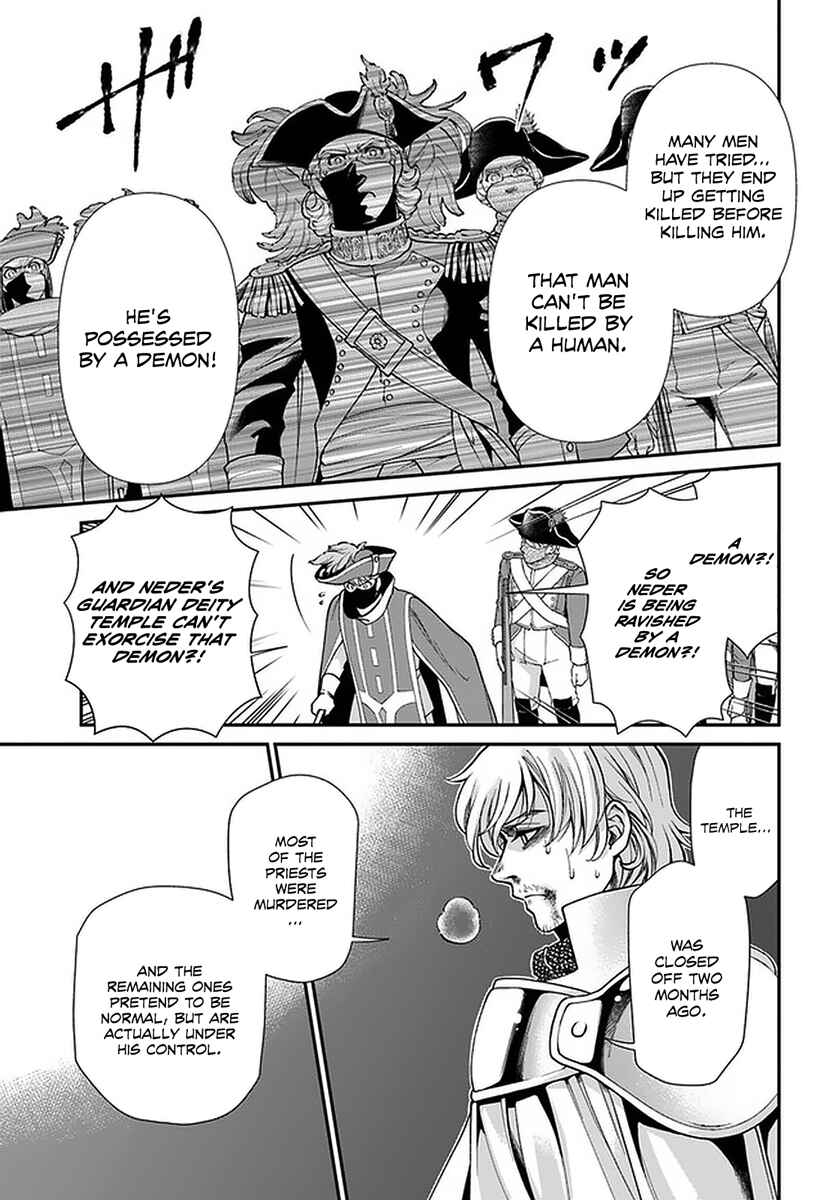 Page 18 Chapter 35.2 Isekai Yakkyoku