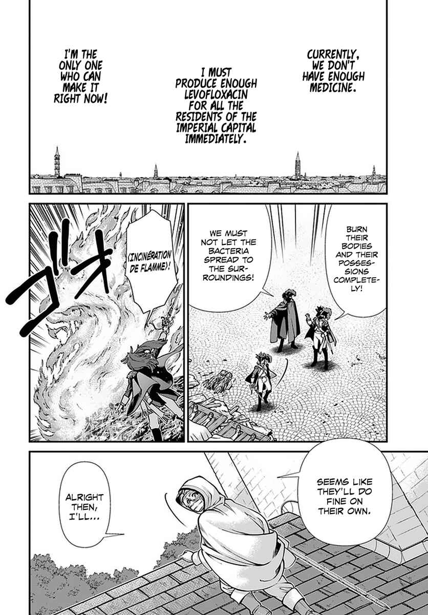 Page 23 Chapter 35.2 Isekai Yakkyoku