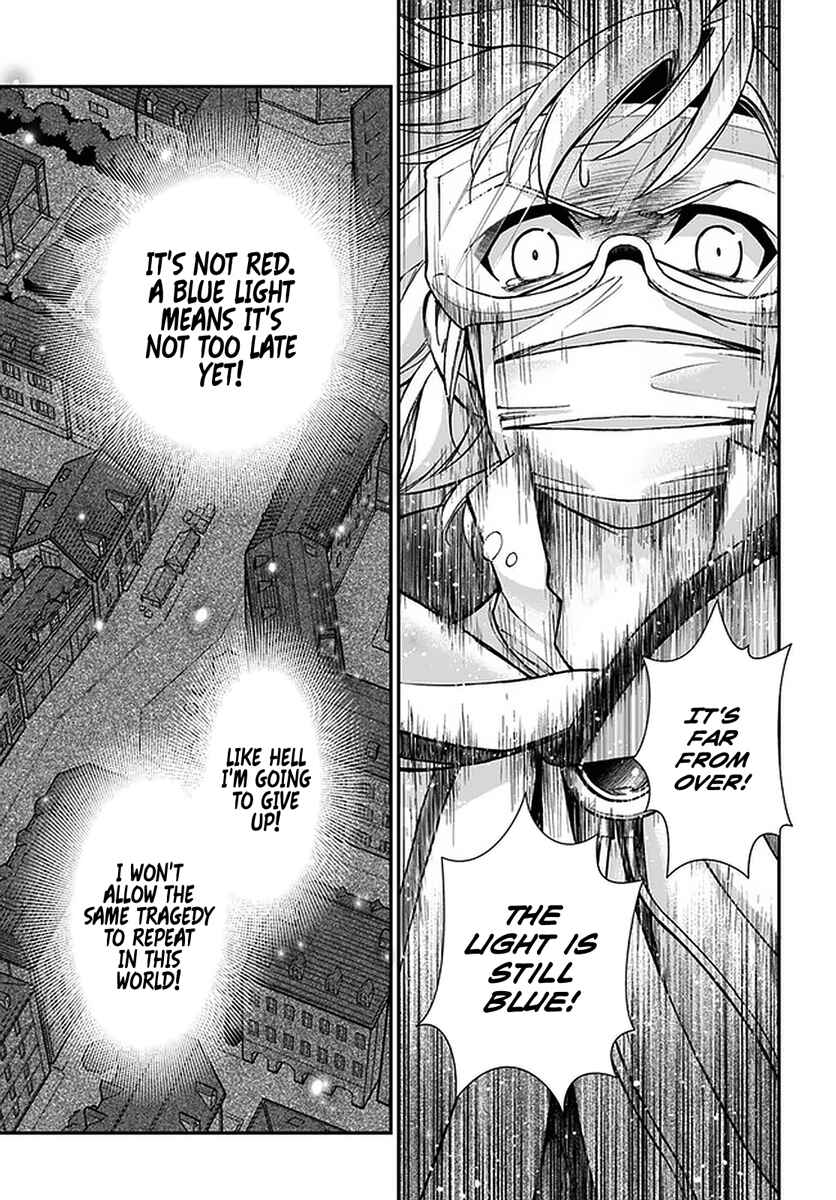 Page 3 Chapter 35.2 Isekai Yakkyoku