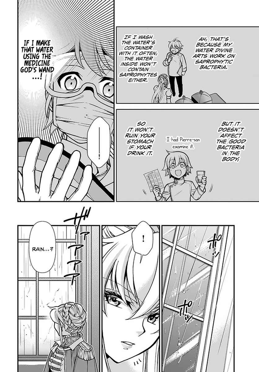 Page 9 Chapter 35.2 Isekai Yakkyoku