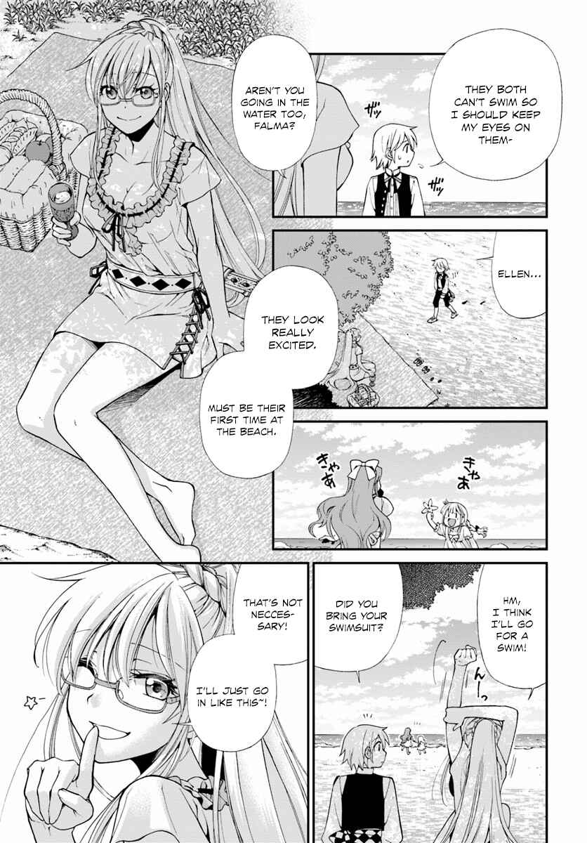 Page 12 Chapter 10 Isekai Yakkyoku