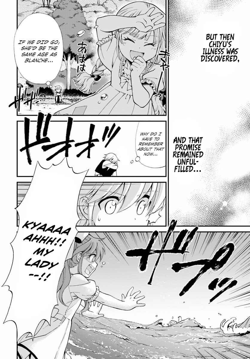 Page 15 Chapter 10 Isekai Yakkyoku