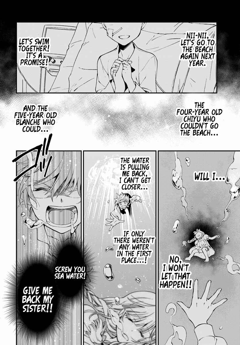 Page 17 Chapter 10 Isekai Yakkyoku