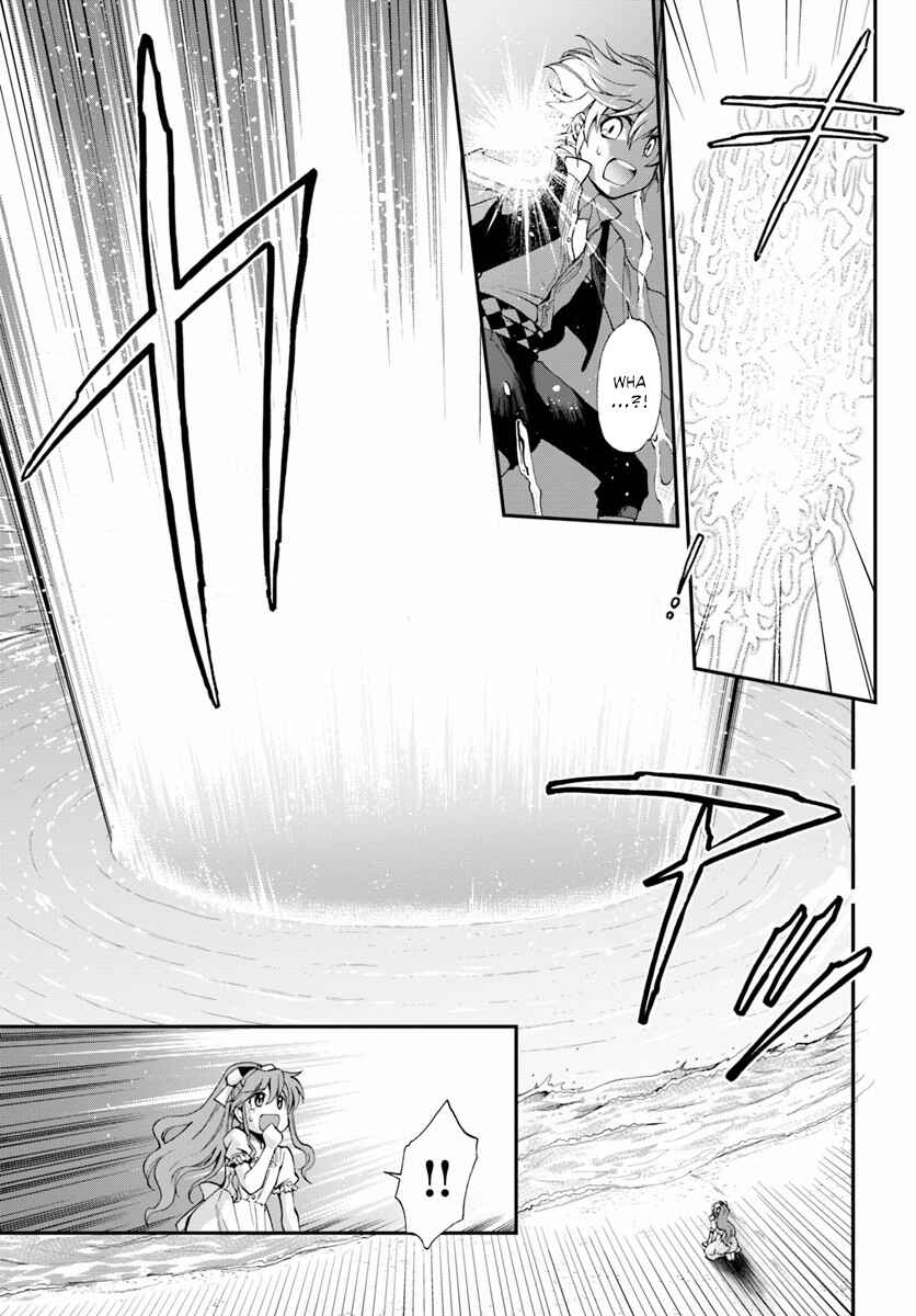 Page 18 Chapter 10 Isekai Yakkyoku