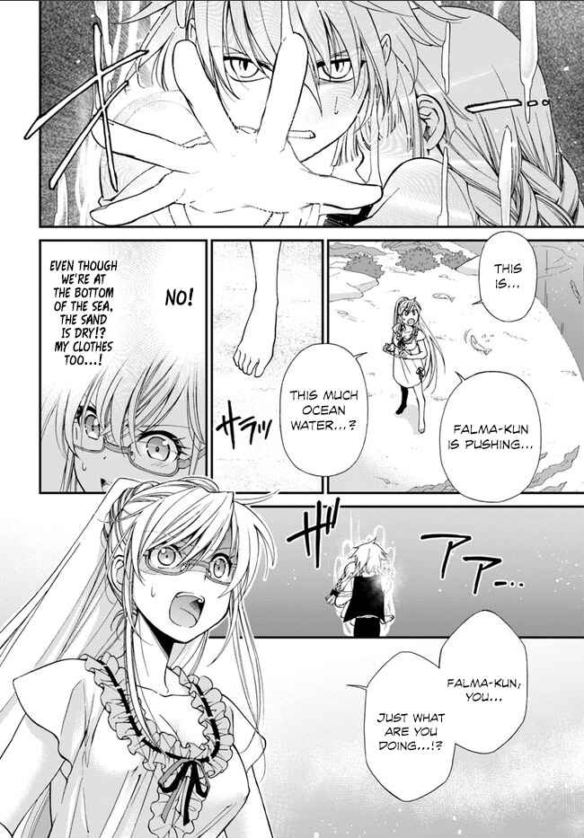 Page 21 Chapter 10 Isekai Yakkyoku