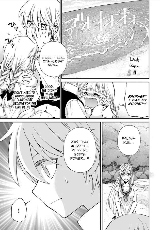 Page 22 Chapter 10 Isekai Yakkyoku