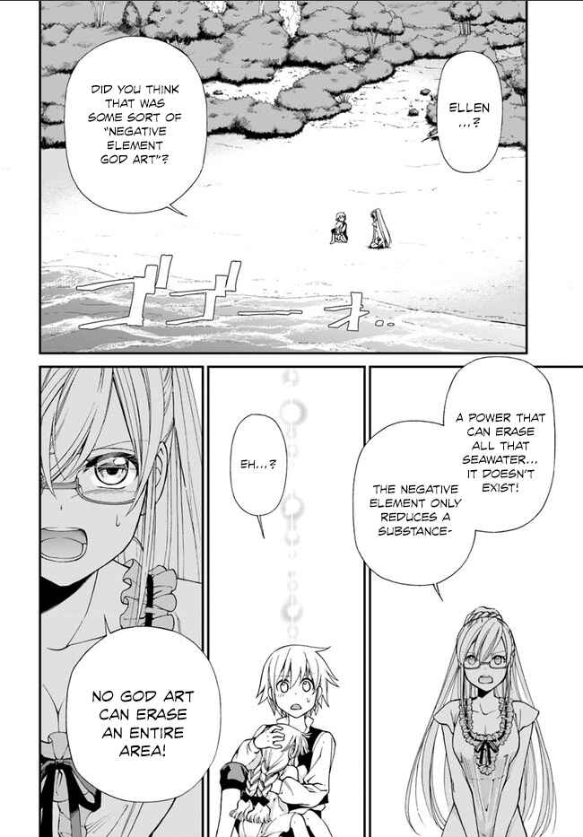 Page 23 Chapter 10 Isekai Yakkyoku