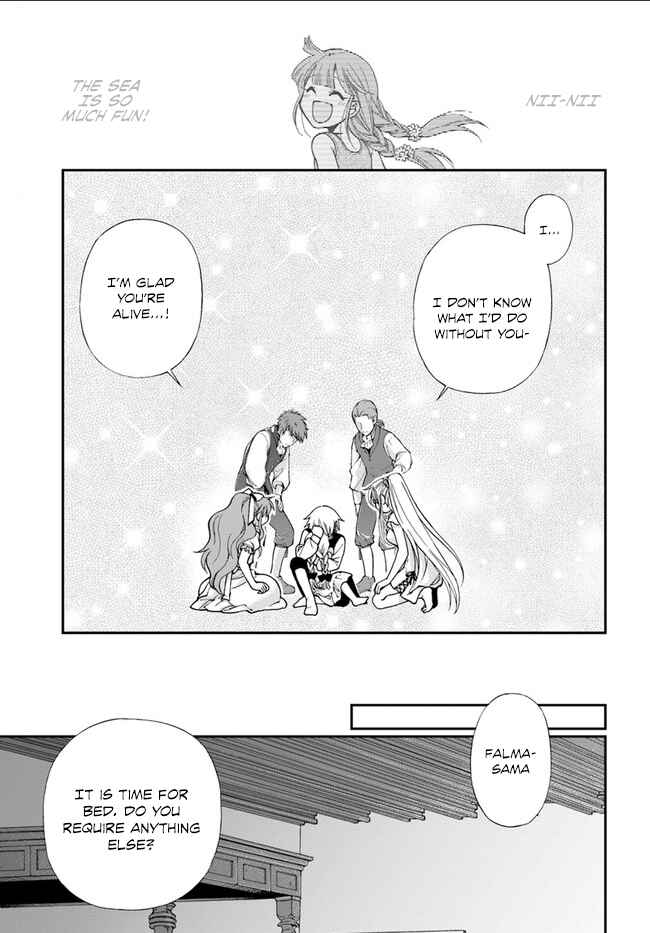 Page 26 Chapter 10 Isekai Yakkyoku