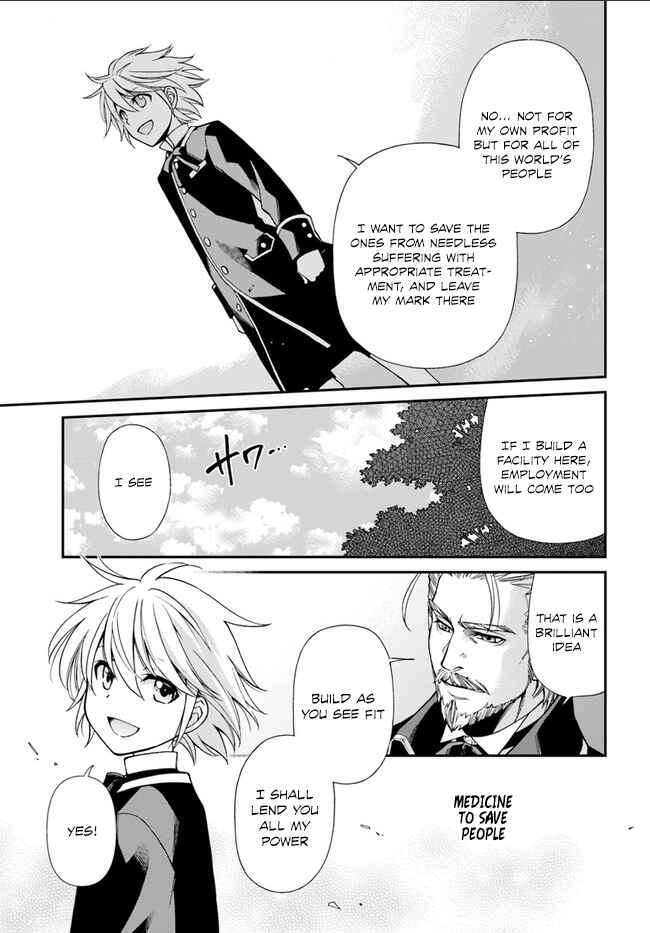 Page 34 Chapter 10 Isekai Yakkyoku